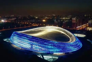 2022年北京东奥会主场馆-速滑馆